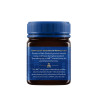 Manuka Haddrell's UMF10+ 250g