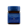 Manuka Haddrell's UMF13+ 250g