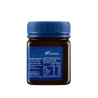 Manuka Haddrell's UMF16+ 250g
