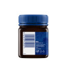 Manuka Haddrell's UMF16+ 250g