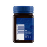 Manuka Haddrell's UMF16+ 500g