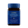 Manuka Haddrell's UMF16+ 500g