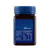 Manuka Haddrell's UMF20+ 500g