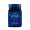 Manuka Haddrell's UMF20+ 500g