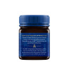 Manuka Haddrell's UMF22+ 250g