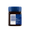 Manuka Haddrell's UMF25+ 250g